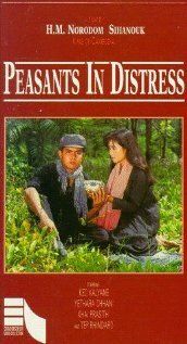 Постер фильма «Paysans en détresse»