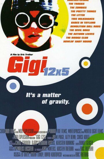 Постер фильма «Gigi 12x5»
