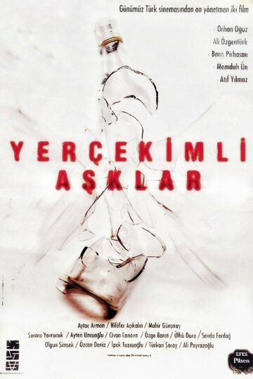 Постер фильма «Yer çekimli asklar»