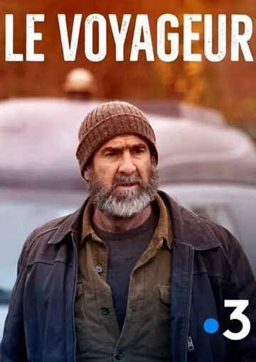 Постер фильма «Путешественник»