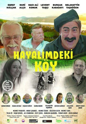 Постер фильма «Hayalimdeki Köy»
