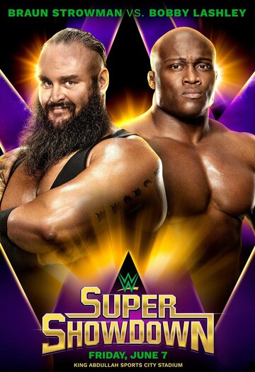 Постер фильма «WWE Super Show-Down»