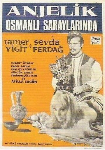 Постер фильма «Anjelik Osmanli saraylarinda»