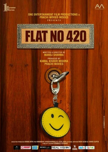 Постер фильма «Flat No. 420»