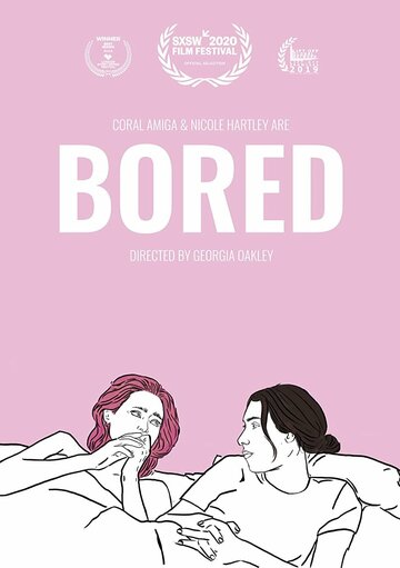 Постер фильма «Bored»