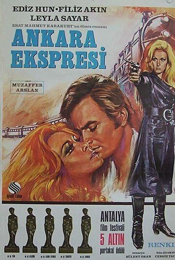 Постер фильма «Анкара экспресс»
