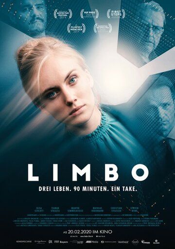 Постер фильма «Лимб»