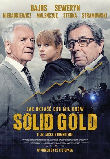 Постер фильма «Solid Gold»