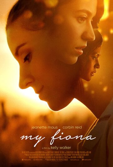 Постер фильма «My Fiona»