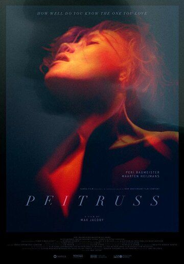 Постер фильма «Peitruss»