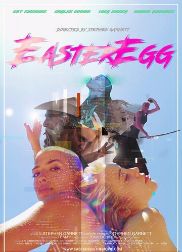 Постер фильма «Easter Egg»