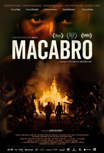Постер фильма «Макабр»