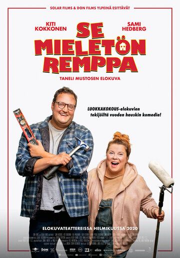 Постер фильма «Se mieletön remppa»