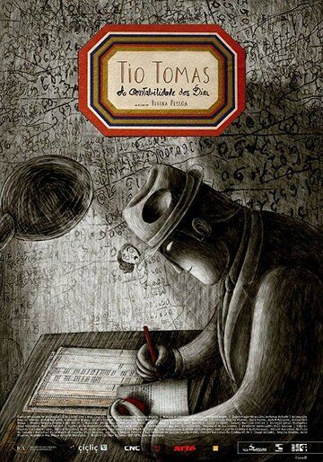 Постер фильма «Дядя Томас: Учёт дней»