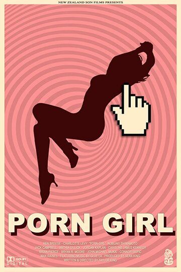 Постер фильма «Porn Girl»