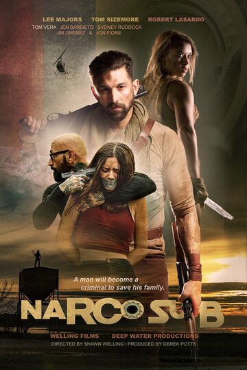 Постер фильма «The Shipment»