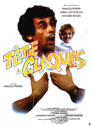 Постер фильма «Tête à claques»