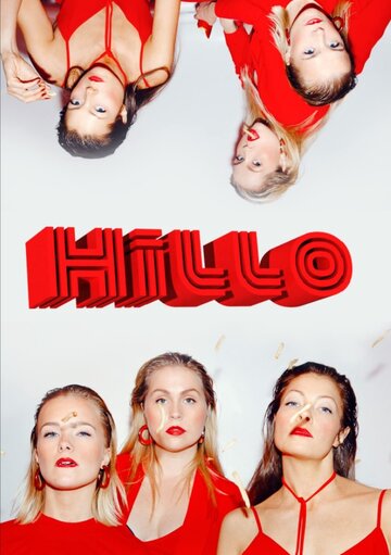 Постер фильма «Hillo»
