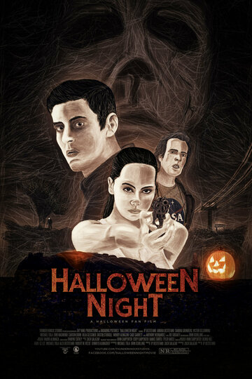 Постер фильма «Halloween Night»