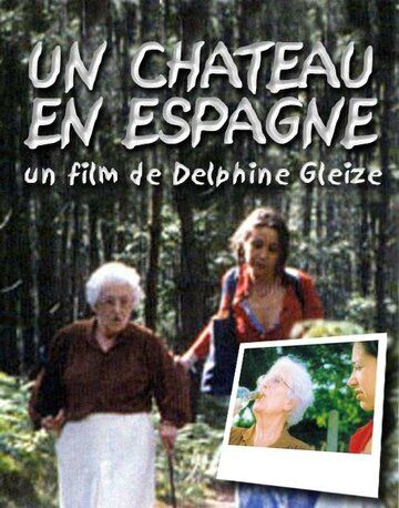 Постер фильма «Un château en Espagne»