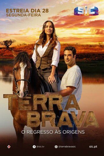 Постер фильма «Terra Brava»