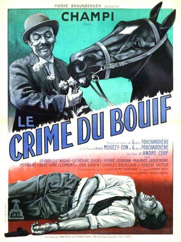 Постер фильма «Le crime du Bouif»