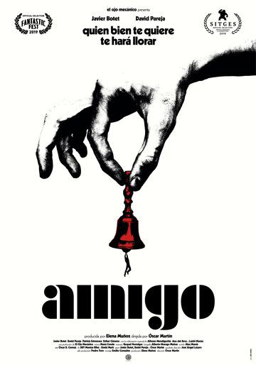 Постер фильма «Друг»