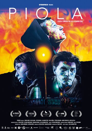 Постер фильма «Piola»