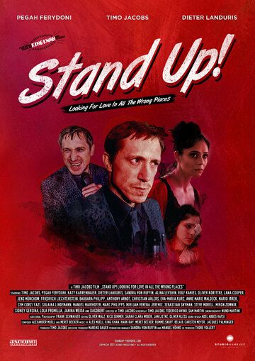 Постер фильма «Stand Up»