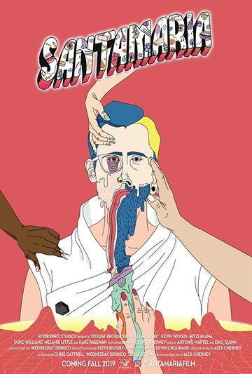 Постер фильма «Santamaria»