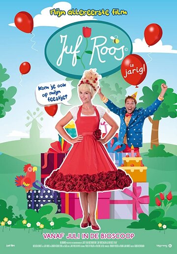 Постер фильма «Juf Roos is Jarig»