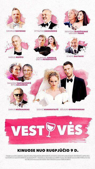Постер фильма «Vestuves/the Wedding»