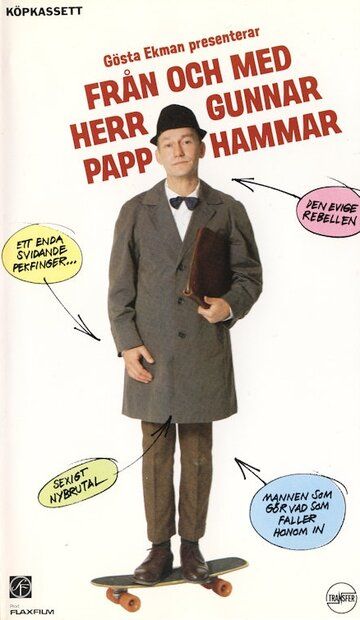 Постер фильма «Från och med herr Gunnar Papphammar»