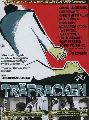 Постер фильма «Träfracken»
