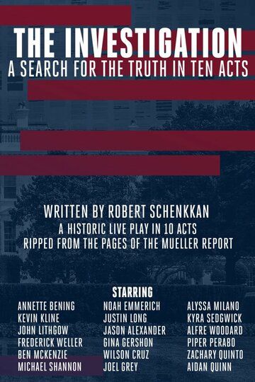 Постер фильма «The Investigation: A Search for the Truth in Ten Acts»