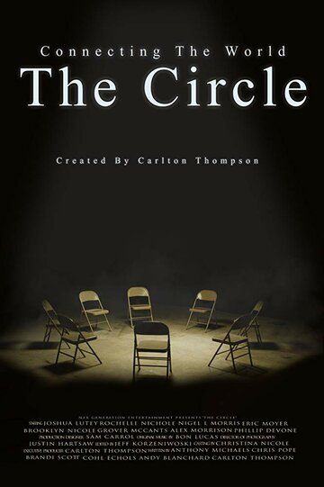Постер фильма «The Circle»