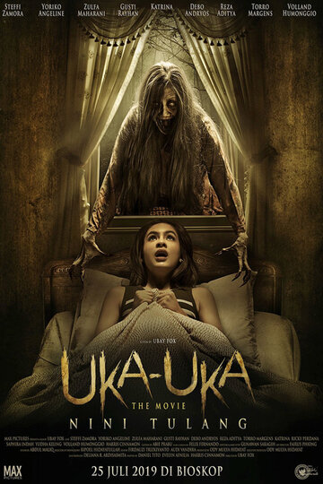 Постер фильма «Uka-Uka the Movie: Nini Tulang»