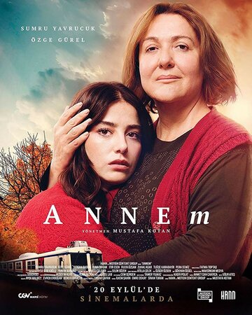 Постер фильма «Annem»