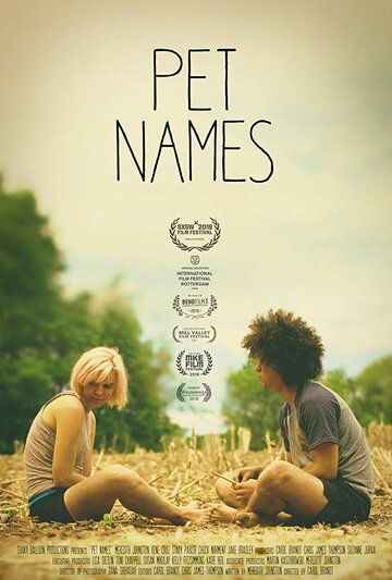 Постер фильма «Pet Names»