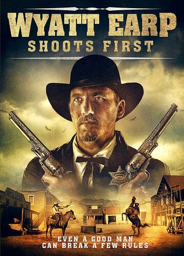 Постер фильма «Wyatt Earp Shoots First»