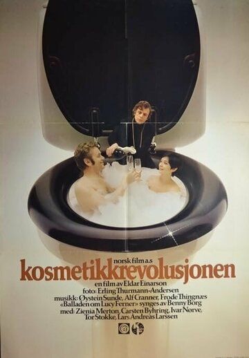 Постер фильма «Kosmetikkrevolusjonen»