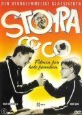Постер фильма «Sus og dus på by'n»