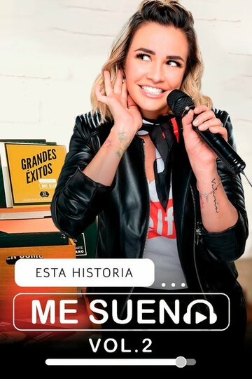 Постер фильма «Esta historia me suena»