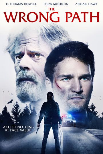 Постер фильма «Неверная дорога»