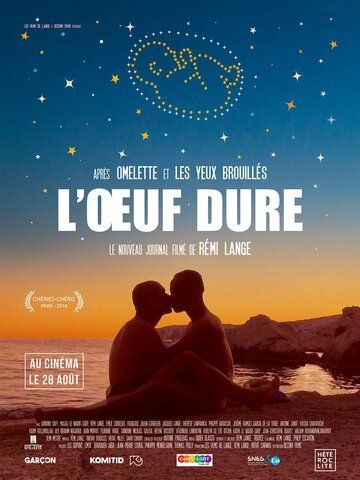 Постер фильма «L'oeuf dure»