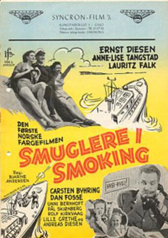 Постер фильма «Smuglere i smoking»