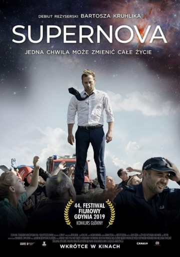 Постер фильма «Супернова»
