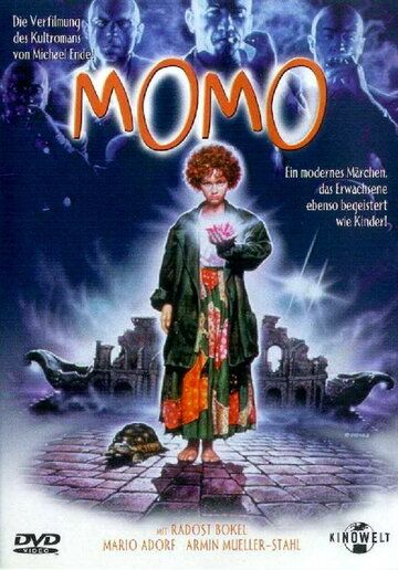 Постер фильма «Момо»