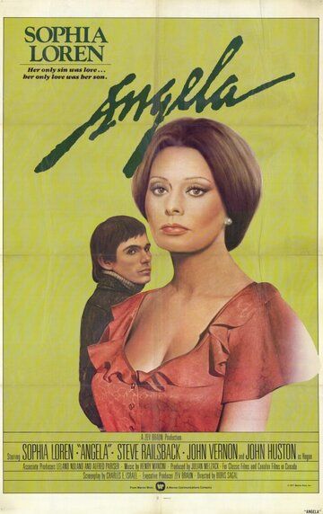 Постер фильма «Анджела»