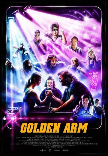 Постер фильма «Golden Arm»